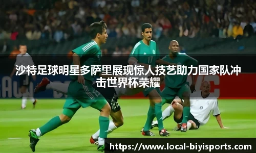 bsports必一运动