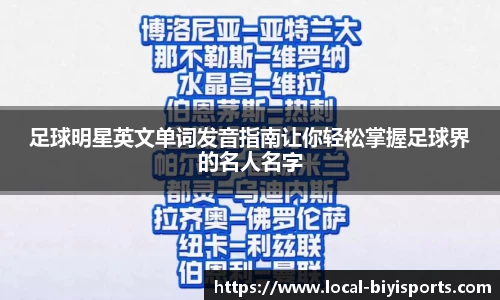 bsports必一