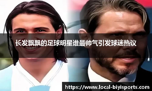bsports必一