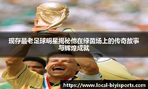 bsports必一运动